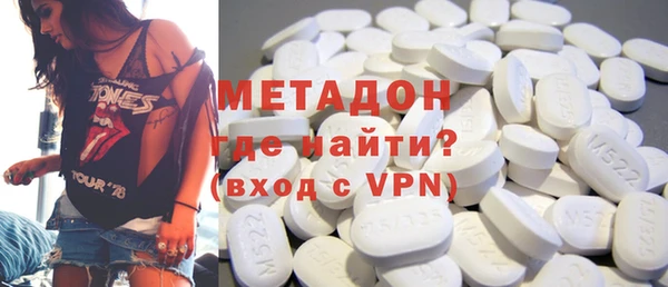 амфетамин Алексин