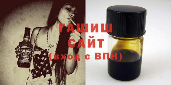 бутират Алзамай