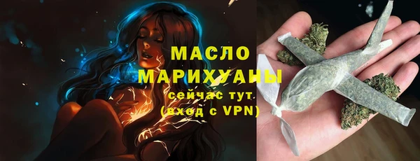 МДМА Алексеевка