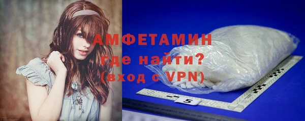 МДМА Алексеевка
