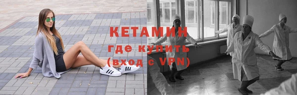 бутират Алзамай