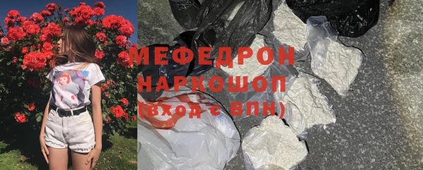 МДМА Алексеевка