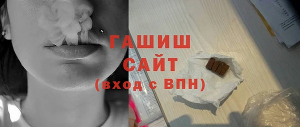 кокаин колумбия Наволоки