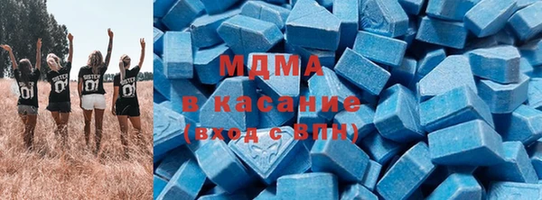 амфетамин Алексин