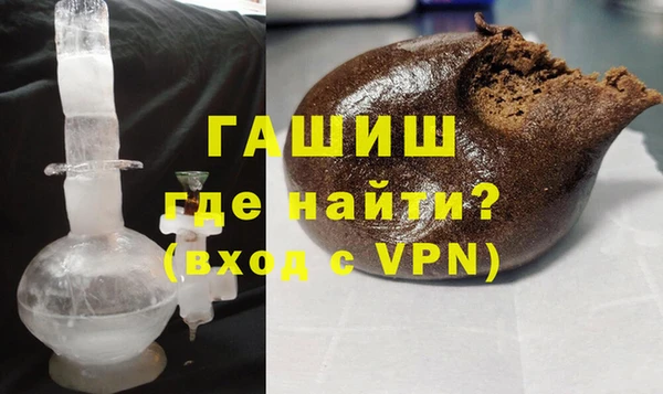 МДМА Алексеевка
