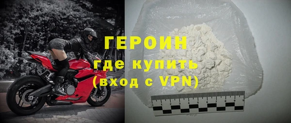 прущая мука Надым