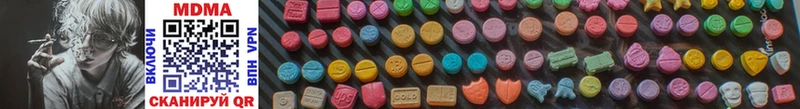 продажа наркотиков Каневская MDMA crystal
