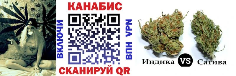 blacksprut tor  Каневская  Каннабис марихуана 